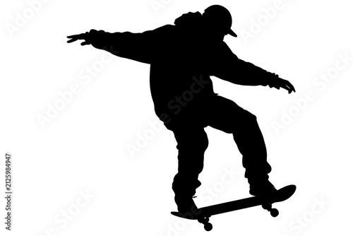 Skateboarding person icon