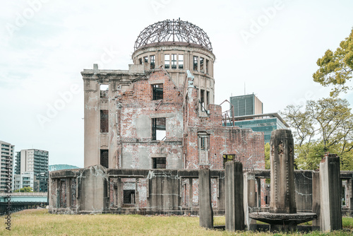 Atomic Bomb Dome in Hiroshima Japan on an overcast day