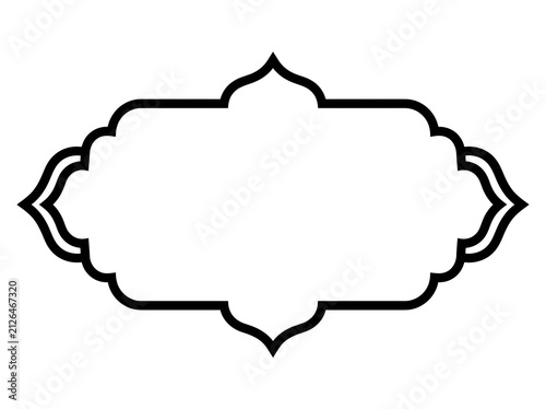 Decorative vintage frame with an elegant ornate border isolated on a plain white background for design projects
