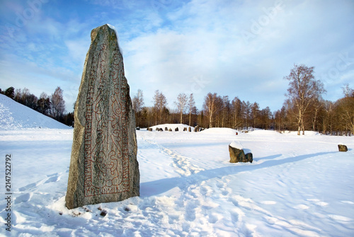 Photography Runestone at Anundshog in Vasteras, Sweden. Viking burial site.