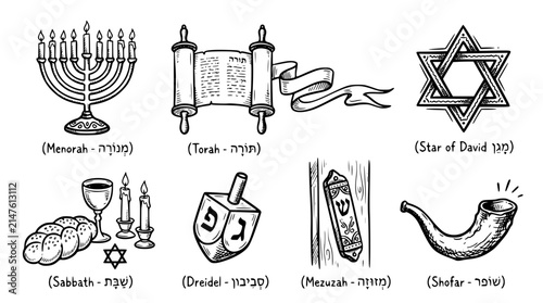 Hand drawn jewish hebrew culture icons menorah torah star david sabbath dreidel mezuzah shofar, black ink sketch vector illustration
