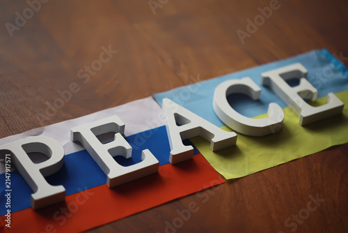 Картината върху платно Peace Word Written In Wooden Letters