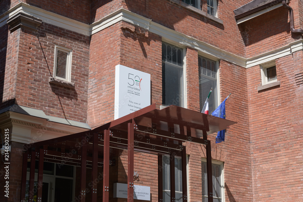 Fototapeta premium exterior building facade and signage of Istituto Italiano di Cultura (Italian Cultural Institute) located at 496 Huron St, Toronto