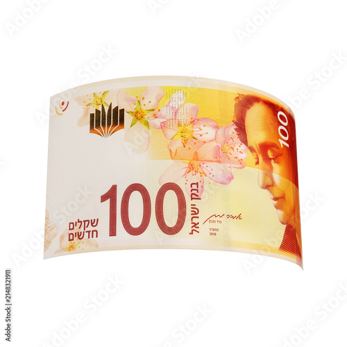 3D Asset - Israeli 100 New Shekel Banknote with Isolated Background