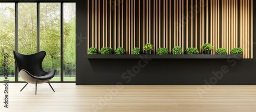 Modern Room Chair near Window, Plants, Wood Wall