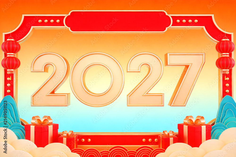 Fototapeta premium 2027 Chinese New Year 3D Sign