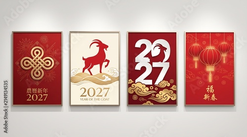 chinese new year 2027, year of the goat. vector abstract a4 posters set with symbols fire goat, asian lanterns, chinese cloud and coin, red background, fireworks in modern illustration