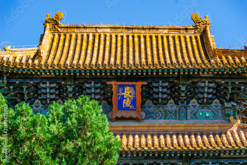 Konstfotografi Ming Tombs Changling Temple, Beijing - Traditional Chinese Architecture with Gol