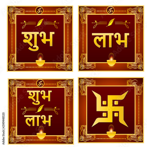 Premium Hindu Shubh Labh and Swastik Diwali Decorative Collection