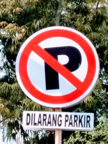 Quadro su tela no parking sign