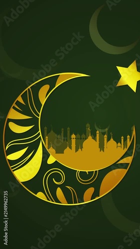 Vertical Islamic Background