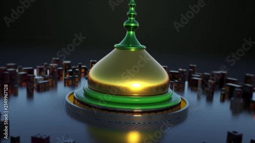Eid Al Adha Mubarak