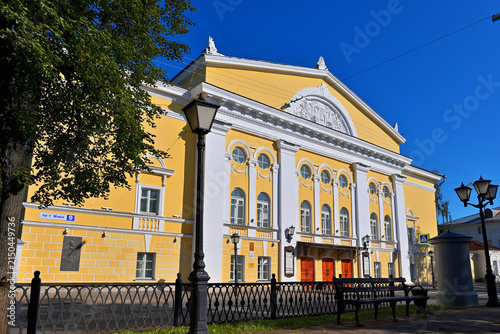 Drama Theatre named after A.N. Ostrovsky in Kostroma.