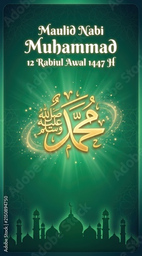 Maulid nabi muhammad celebration banner design with golden arabic calligraphy and mosque silhouette on a dark green gradient background