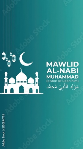 Mawlid al-nabi muhammad celebration banner with mosque silhouette and moon