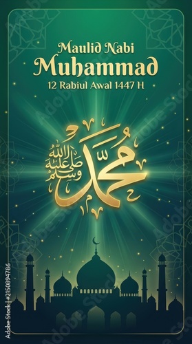 Maulid nabi muhammad celebration banner design with green background and mosque silhouette
