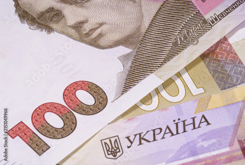 A hundred hryvnia Ukrainian banknote fragment close up