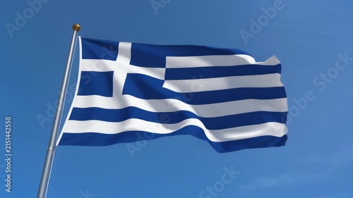 Greece Flag Waving on Metal Flagpole Against Clear Blue Sky