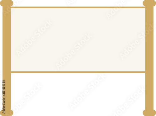 Blank Horizontal Paper Banner Transparent PNG Pastel Sign Frame Clipart