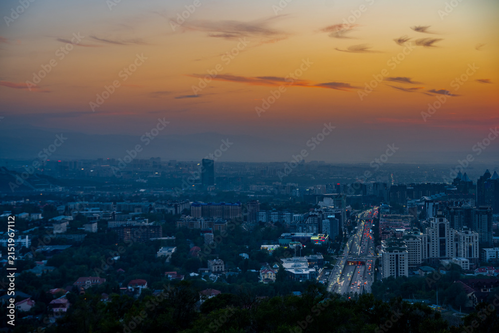 Fototapeta premium Almaty skyline at sunset