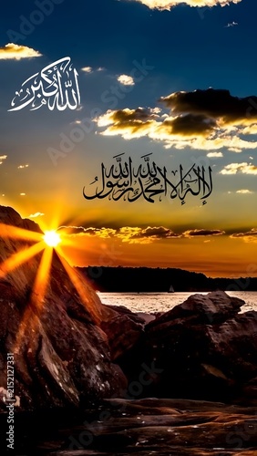 Arabic calligraphy artwork with flowing black lines, vivid blue watercolor splashes, and a clean white background, blending spiritual symbolism with contemporary artistic expression.