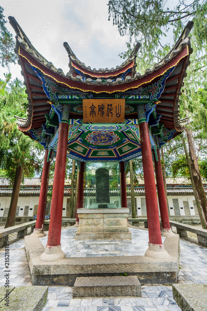 Obraz premium Traditional pavilion of Shanhua Monument in Marshal Mansion Dali, ancient Bai writing cultural relic building China