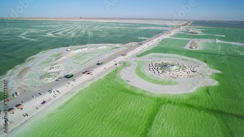 Aerial View of Bishui Yaotai Formation in Qarhan Salt Lake: Emerald Green Water, Sunset Glow and White Salt Crust in Qinghai