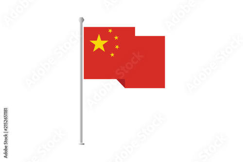 China international flag icon, China flag icon, country of China flag icon.