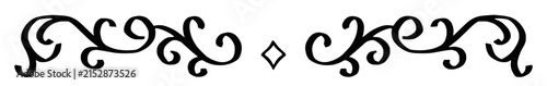 Ornate Symmetrical Scroll Divider with Diamond Accent