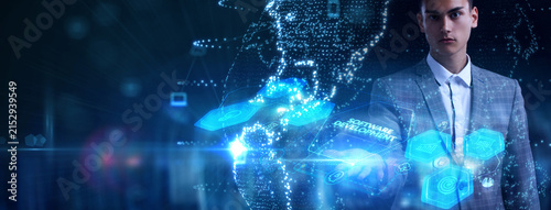 Inscription Software Development on the virtual display. Business, modern technology, internet and networking concept.