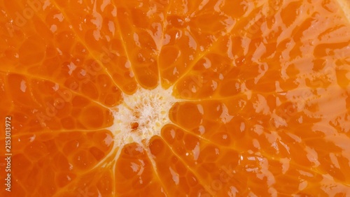 Close-up of fresh orange slices.
