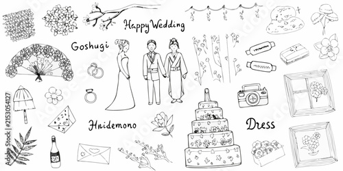Картината върху платно Hand Drawn Wedding Illustration Featuring Traditional Items And A Bridal Gown
