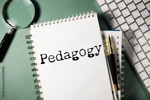 Принти на полотні pedagogy word in white paper