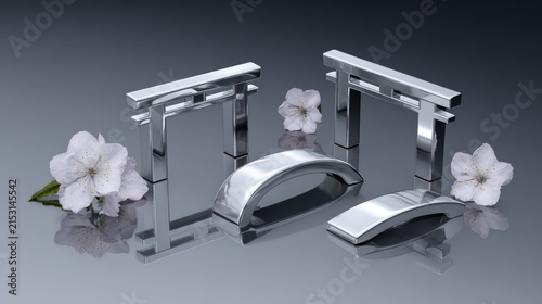 Polished metal torii gates and bridge, spring blossoms