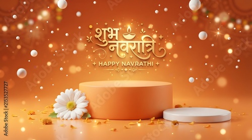Happy navratri festive background with orange podium and daisy flower