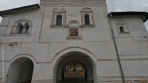 view of the Church of the Annunciation of the Blessed Virgin Mary in the Spaso-Evfimiev Monastery, courtyard