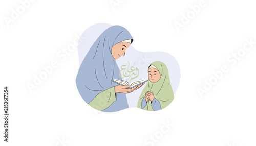 Loving mother wearing a hijab reading a book with her young daughter in a peaceful and educational home setting.
