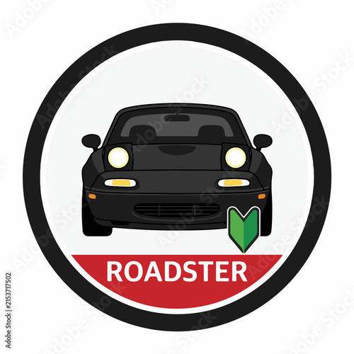 Black Car Roadster Icon Design.