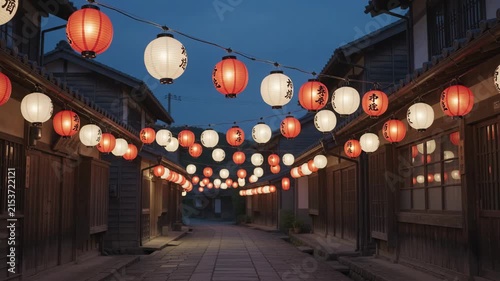 Traditional Japanese street lanterns glowing at dusk 4K Video