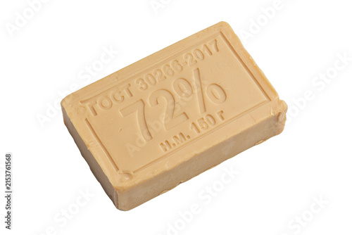Beige 72% Laundry Soap Bar Block Traditional Russian Household Soap For Clothes And Cleaning isolated on a white background