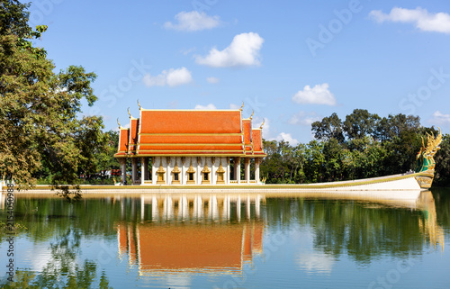 Canvas Print Wat Sa Prasan Suk temple with traditional Thai architecture