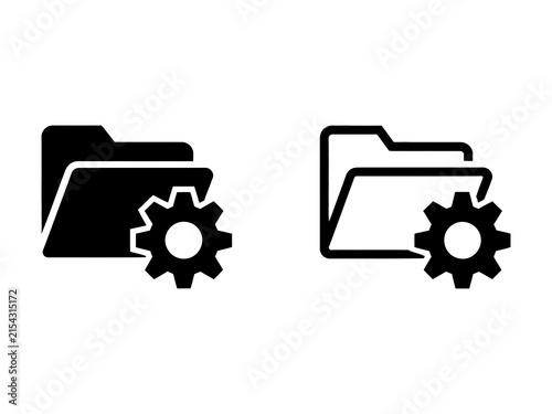 Two folder icons with gear settings symbols for computer interface design