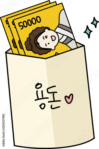 money envelope