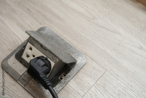 Please plug the charger into the socket