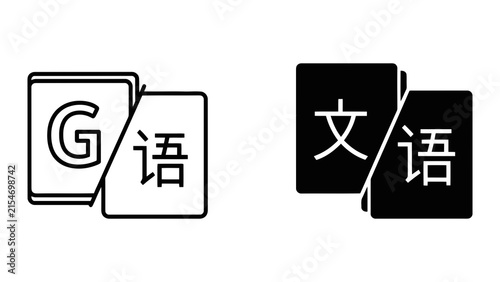 Foto Language translation cards icon in outline and solid vector graphic styles
