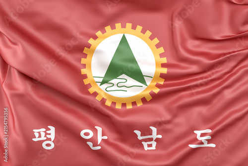 Ruffled flag of North Pyeongan Province (Republic of Korea). 3D Rendering