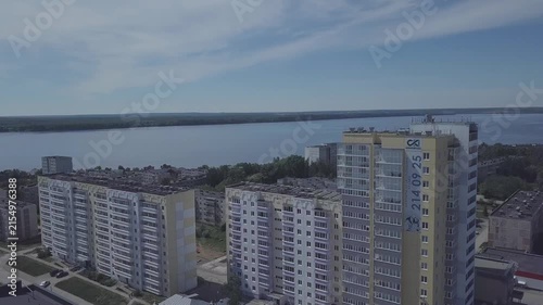Aerial movement above residential district