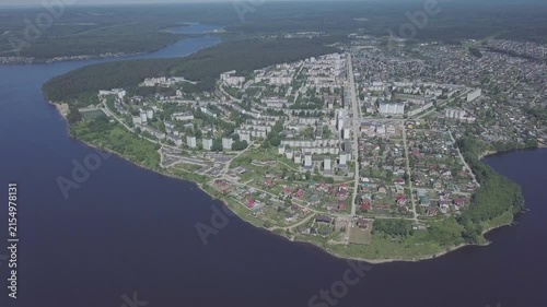 Aerial movement above residential district