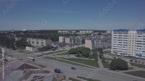 Aerial movement above residential district