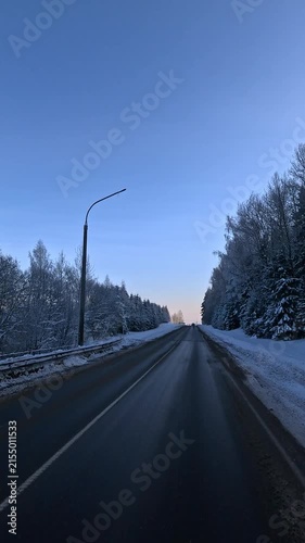 winter road in the morning